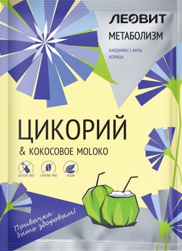 Растворимый напиток &quot;Цикорий&quot;, 15 г (Леовит, Полезные напитки)