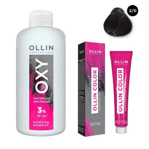 Оллин Набор &quot;Перманентная крем-краска для волос Ollin Color оттенок 2/0 черный 100 мл + Окисляющая эмульсия Oxy 3% 150 мл&quot; (Ollin Professional, Окрашивание волос, Ollin Color)
