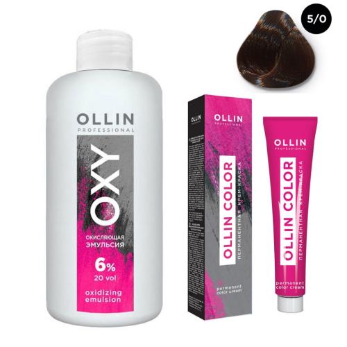 Оллин Набор &quot;Перманентная крем-краска для волос Ollin Color оттенок 5/0 светлый шатен 100 мл + Окисляющая эмульсия Oxy 6% 150 мл&quot; (Ollin Professional, Окрашивание волос, Ollin Color)