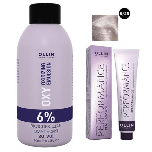 Оллин Набор &quot;Перманентная крем-краска для волос Ollin Performance оттенок 9/26 блондин розовый 60 мл + Окисляющая эмульсия Oxy 6% 90 мл&quot; (Ollin Professional, Окрашивание волос, Ollin Performance)