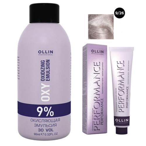 Оллин Набор &quot;Перманентная крем-краска для волос Ollin Performance оттенок 9/26 блондин розовый 60 мл + Окисляющая эмульсия Oxy 9% 90 мл&quot; (Ollin Professional, Окрашивание волос, Ollin Performance)