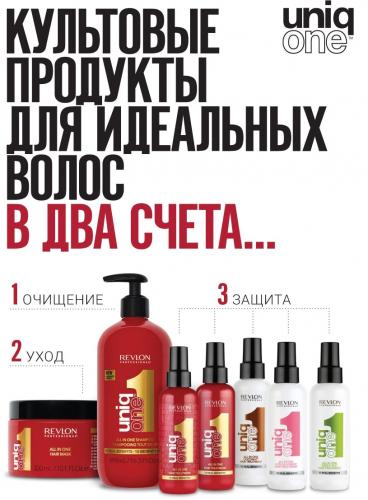 Ревлон Профессионал Многофункциональная маска для волос, 300 мл (Revlon Professional, UniqOne), фото-3