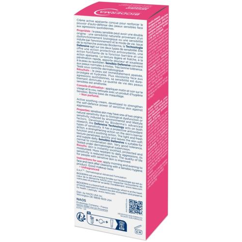Биодерма Легкий крем для чувствительной кожи Defensive, 40 мл (Bioderma, Sensibio), фото-5