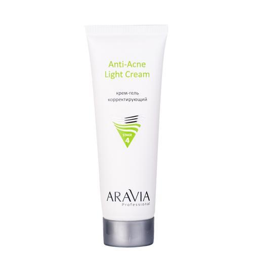 Аравия Профессионал Корректирующий крем-гель для жирной и проблемной кожи Anti-Acne Light Cream, 50 мл (Aravia Professional, Aravia Professional, Уход за лицом)