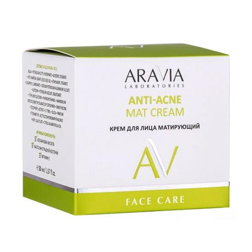 Аравия Лабораторис Крем для лица матирующий Anti-Acne Mat Cream, 50 мл (Aravia Laboratories, Уход за лицом), фото-3