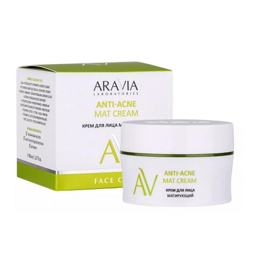 Аравия Лабораторис Крем для лица матирующий Anti-Acne Mat Cream, 50 мл (Aravia Laboratories, Уход за лицом), фото-7