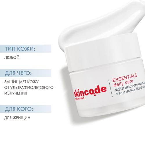 Скинкод Дневной крем SPF15 &quot;Цифровой детокс&quot;, 50 мл (Skincode, Essentials Daily Care), фото-2