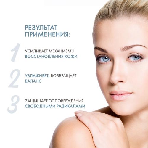 Скинкод Дневной крем SPF15 &quot;Цифровой детокс&quot;, 50 мл (Skincode, Essentials Daily Care), фото-3