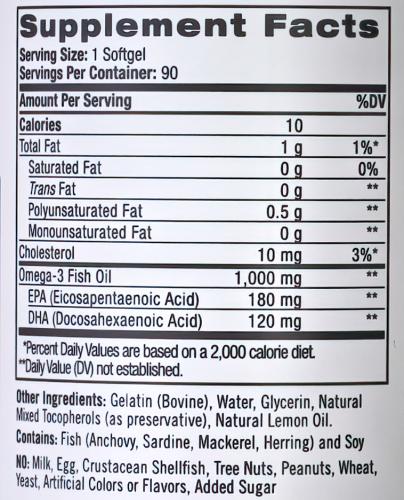 Рыбий жир омега-3 со вкусом лимона 1000 мг, 90 капсул