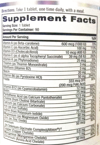 Натрол Комплекс витаминов для кожи, волос и ногтей, 60 капсул (Natrol, Витамины и минералы), фото-2
