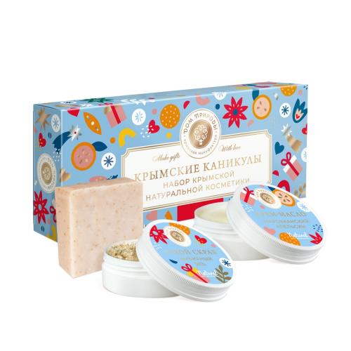 Подарочный набор косметических миниатюр &quot;Крымские каникулы&quot; (Наборы)