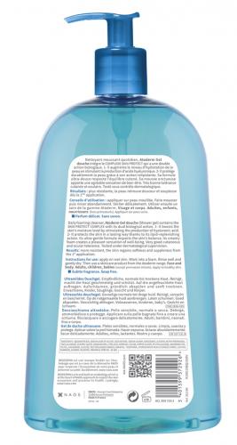 Биодерма  Гель для душа, 1 л (Bioderma, Atoderm), фото-3