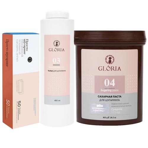 Набор для шугаринга Gloria Mini, 3 средства (Gloria Classic)