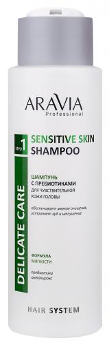 Аравия Профессионал Шампунь с пребиотиками для чувствительной кожи головы Sensitive Skin Shampoo, 400 мл (Aravia Professional, Aravia Professional, Уход за волосами и кожей головы), фото-2