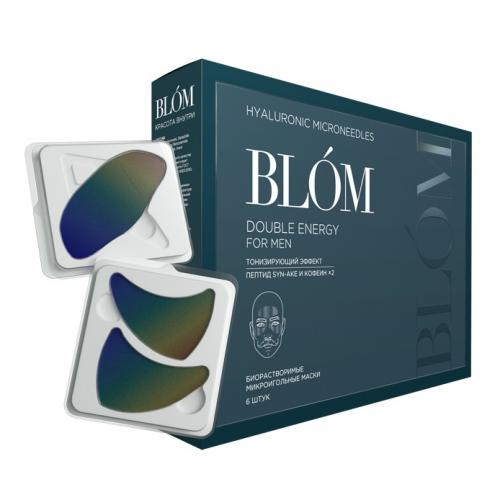 Блом Микроигольные маски с тонизирующим эффектом для мужчин, 6 шт (Blom, Double Energy)