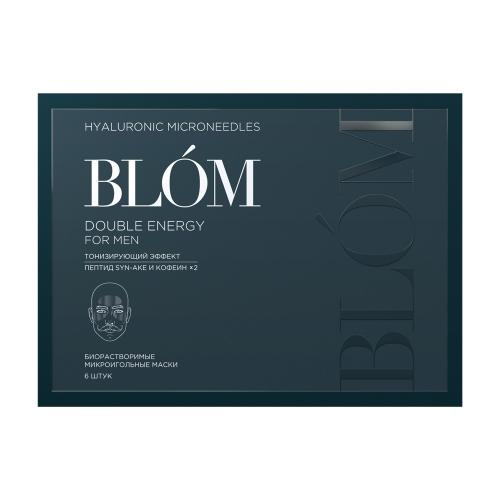 Блом Микроигольные маски с тонизирующим эффектом для мужчин, 6 шт (Blom, Double Energy), фото-2