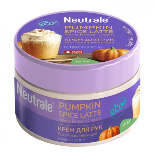 Нейтрале Восстанавливающий крем для рук, 100 мл (Neutrale, Уход для тела, Pumpkin Spice Latte)