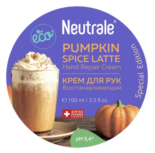 Нейтрале Восстанавливающий крем для рук, 100 мл (Neutrale, Уход для тела, Pumpkin Spice Latte), фото-2