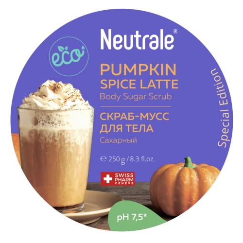 Нейтрале Сахарный скраб-мусс для тела, 250 г (Neutrale, Уход для тела, Pumpkin Spice Latte), фото-2