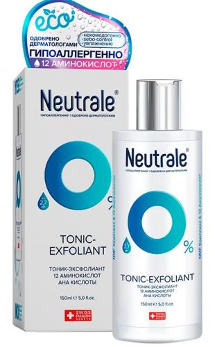 Нейтрале Тоник-эксфолиант с фруктовыми AHA кислотами 12 аминокислот, 150 мл (Neutrale, Для кожи лица, шеи и зоны декольте)
