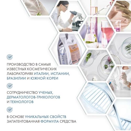 Кьютэм Интенсивная маска для питания и восстановления волос Magic Korean Clinical Treatment, 1000 мл (Qtem, Hair Regeneration), фото-5