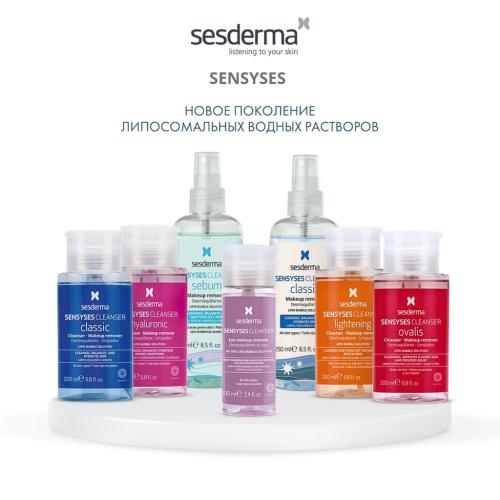 Сесдерма Липосомальный лосьон для снятия макияжа Classic, 250 мл (Sesderma, Sensyses), фото-6