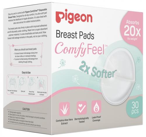 Пиджин Вкладыши для бюстгальтера с алоэ Comfy Feel Breast Pads, 30 шт (Pigeon, Грудное вскармливание), фото-10