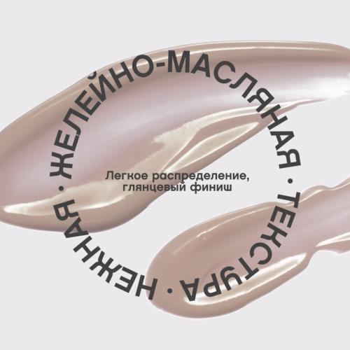 Вивьен Сабо Блеск для губ Le Grand Volume, 3 мл (Vivienne Sabo, Губы), фото-5