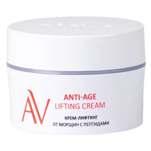 Аравия Лабораторис Крем-лифтинг от морщин с пептидами Anti-Age Lifting Cream, 50 мл (Aravia Laboratories, Уход за лицом)