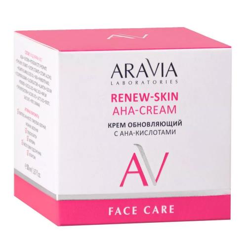 Аравия Лабораторис Крем обновляющий с АНА-кислотами Renew-Skin AHA-Cream, 50 мл (Aravia Laboratories, Уход за лицом), фото-4