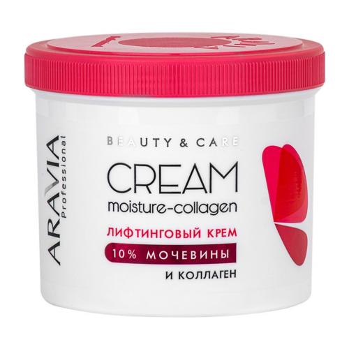 Аравия Профессионал Лифтинговый крем с коллагеном и мочевиной (10%) Moisture Collagen Cream, 550 мл (Aravia Professional, SPA маникюр), фото-2