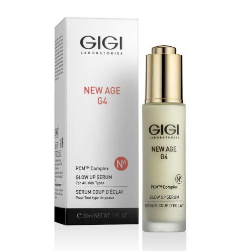 ДжиДжи Антивозрастная сыворотка для сияния кожи Glow Up Serum, 30 мл (GiGi, New Age G4)