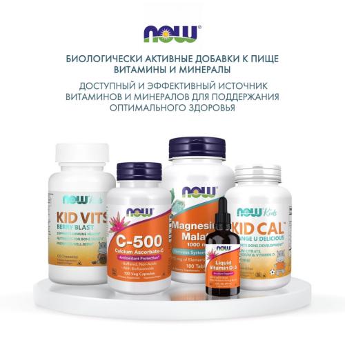 Нау Фудс Магний 1000 мг, 180 таблеток (Now Foods, Витамины и минералы), фото-6