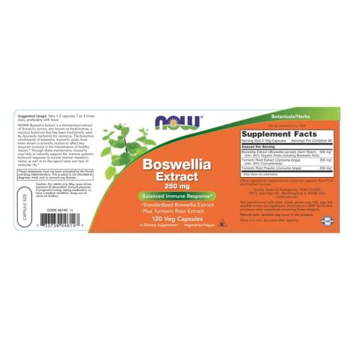 Нау Фудс Экстракт босвеллии 250 мг, 120 капсул (Now Foods, Растительные продукты), фото-2
