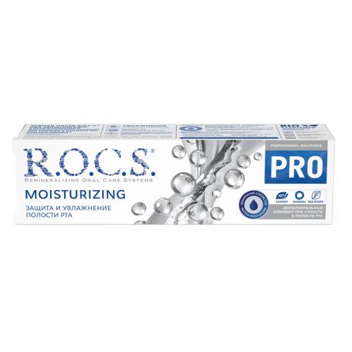 Рокс Зубная паста R.O.C.S. «PRO Moisturizing. Увлажняющая» , 74 г (R.O.C.S, R.O.C.S. PRO), фото-4