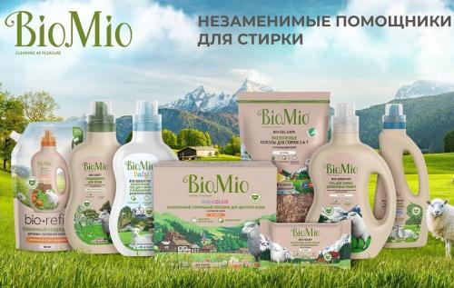 БиоМио Кондиционер Мандарин для белья (сменный блок) 2х1 л Refill (BioMio, Стирка), фото-4