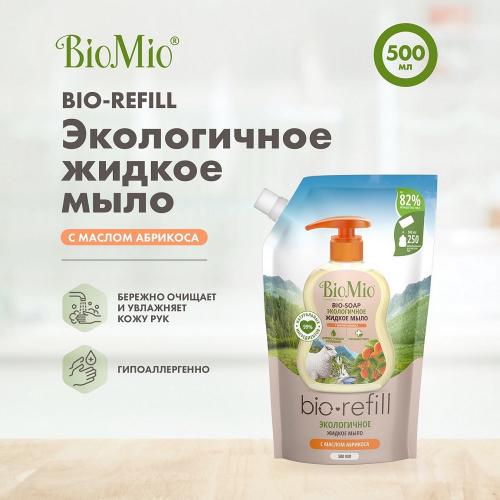 БиоМио Экологичное жидкое мыло с маслом абрикоса (сменный блок), 500 мл Refill (BioMio, Мыло), фото-4