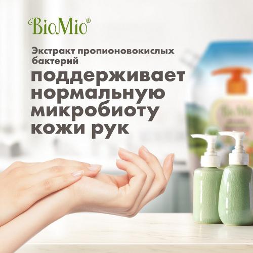 БиоМио Экологичное жидкое мыло с маслом абрикоса (сменный блок), 500 мл Refill (BioMio, Мыло), фото-6