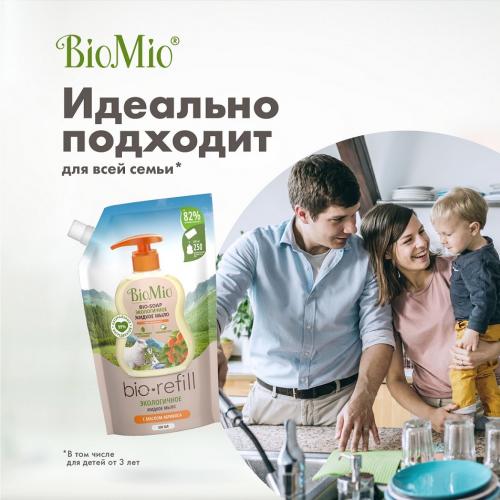 БиоМио Экологичное жидкое мыло с маслом абрикоса (сменный блок), 500 мл Refill (BioMio, Мыло), фото-7