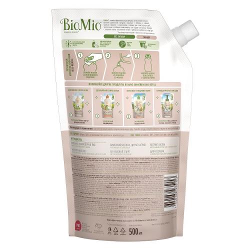 БиоМио Экологичное средство без запаха для мытья посуды (сменный блок), 500 мл Refill (BioMio, Посуда), фото-2