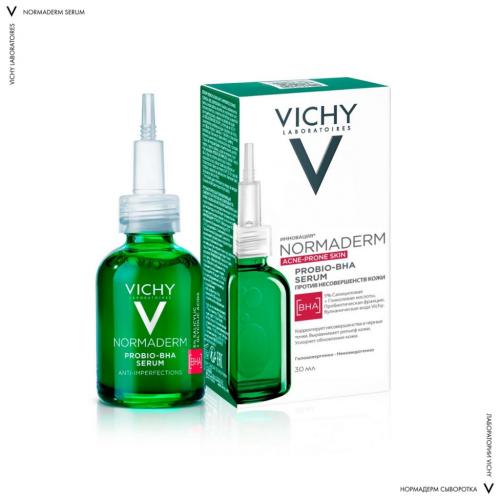 Виши Пробиотическая обновляющая сыворотка против несовершенств кожи, 30 мл (Vichy, Normaderm), фото-13