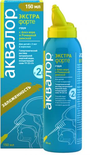 Аквалор Спрей с алоэ вера и ромашкой римской, 150 мл (Aqualor, Экстра форте)