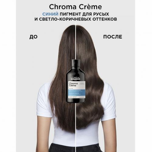 Лореаль Профессионель Шампунь-крем Chroma Creme с синим пигментом для нейтрализации оранжевого оттенка русых и светло-коричневых волос, 500 мл (L'Oreal Professionnel, Уход за волосами, Chroma Creme), фото-4