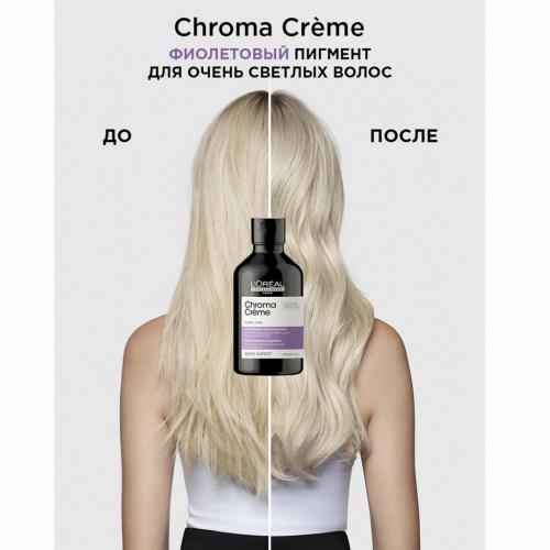 Лореаль Профессионель Шампунь-крем с фиолетовым пигментом для нейтрализации желтизны очень светлых волос, 300 мл (L'Oreal Professionnel, Уход за волосами, Chroma Creme), фото-4