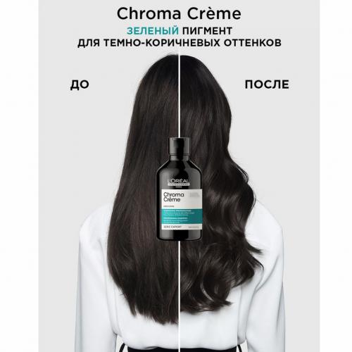 Лореаль Профессионель Шампунь-крем Chroma Creme с зеленым пигментом для нейтрализации красного оттенка темных волос, 300 мл (L'Oreal Professionnel, Уход за волосами, Chroma Creme), фото-4