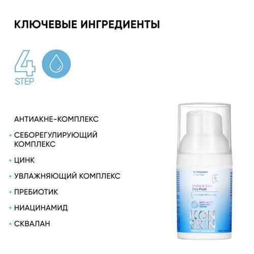 Айкон Скин Дневной флюид Matte &amp; Care, 30 мл (Icon Skin, Re:Program), фото-4