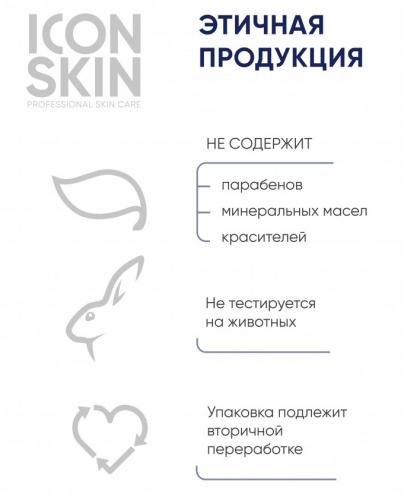 Айкон Скин Антицеллюлитный крем-гель с охлаждающим эффектом, 170 мл (Icon Skin, Re:Form Body), фото-6