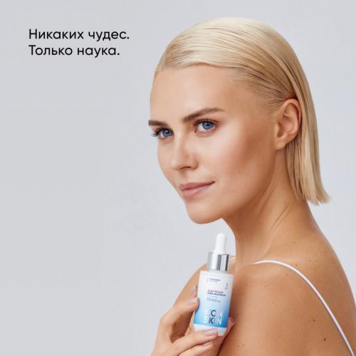 Айкон Скин Ночная мультикислотная сыворотка Night Miracle, 30 мл (Icon Skin, Re:Program), фото-4