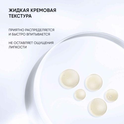Айкон Скин Сыворотка с 3D витамином С Supreme Glow, 30 мл (Icon Skin, Re:Vita C), фото-7