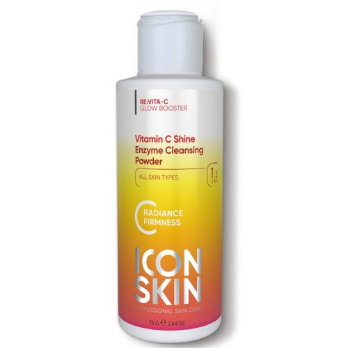 Айкон Скин Энзимная пудра для умывания Vitamin C Shine, 75 г (Icon Skin, Re:Vita C), фото-7